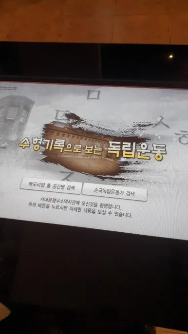 다운로드_(10) (1).jpeg