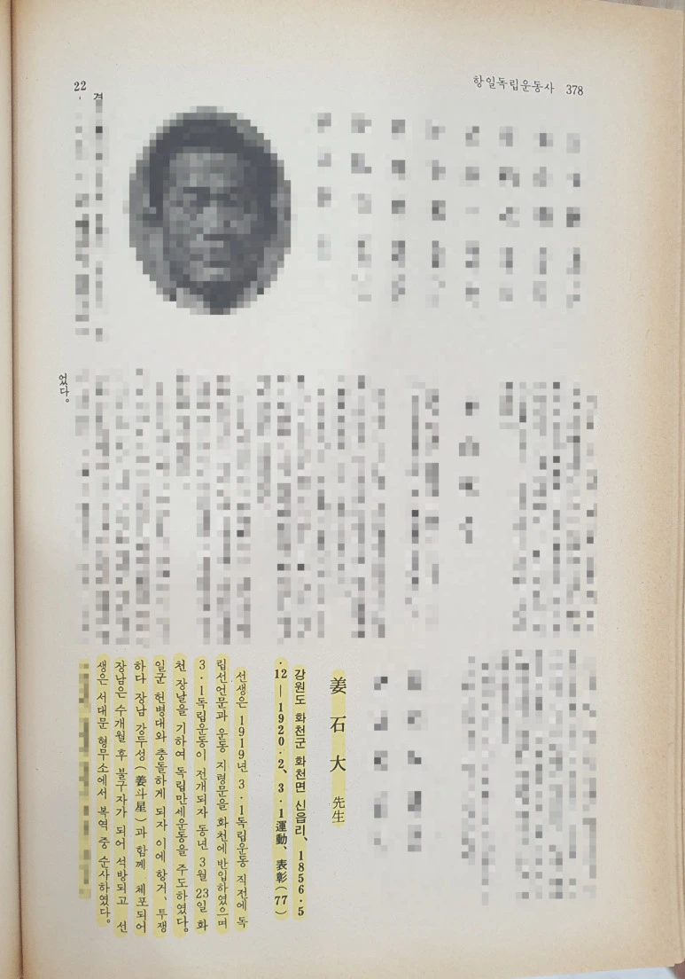 다운로드_(3) (1).jpeg