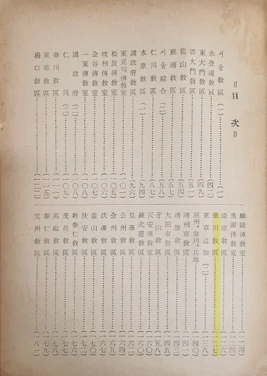 다운로드_(2) (1).jpeg