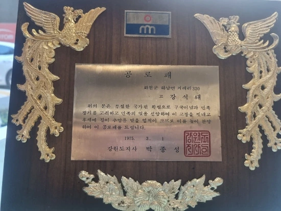 다운로드_(1) (1).jpeg