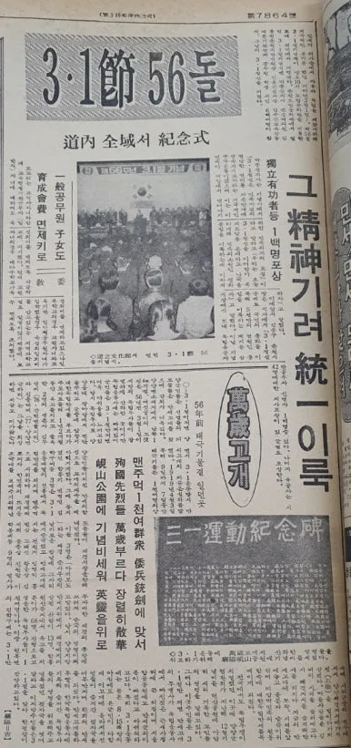 다운로드_(3) (1).jpeg