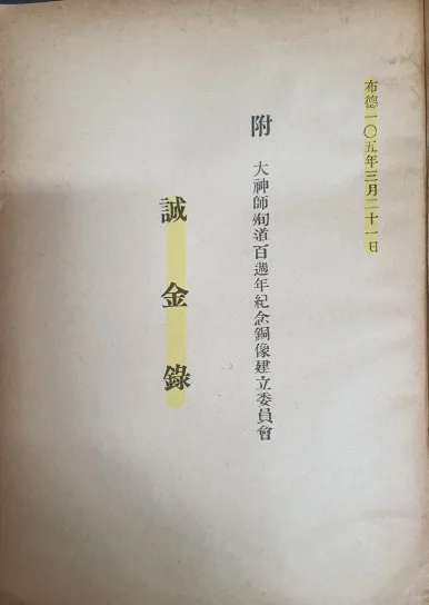 다운로드_(1) (1).jpeg