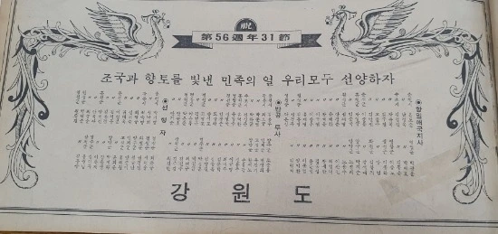 다운로드_(5) (1).jpeg