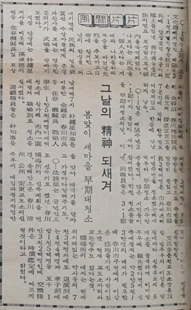 다운로드_(4) (1).jpeg