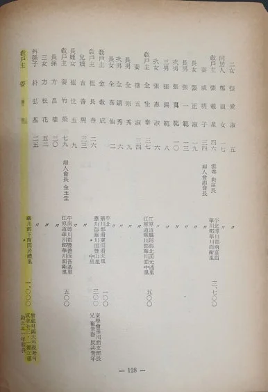 다운로드_(3) (1).jpeg