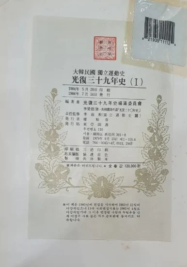 다운로드_(2) (1).jpeg