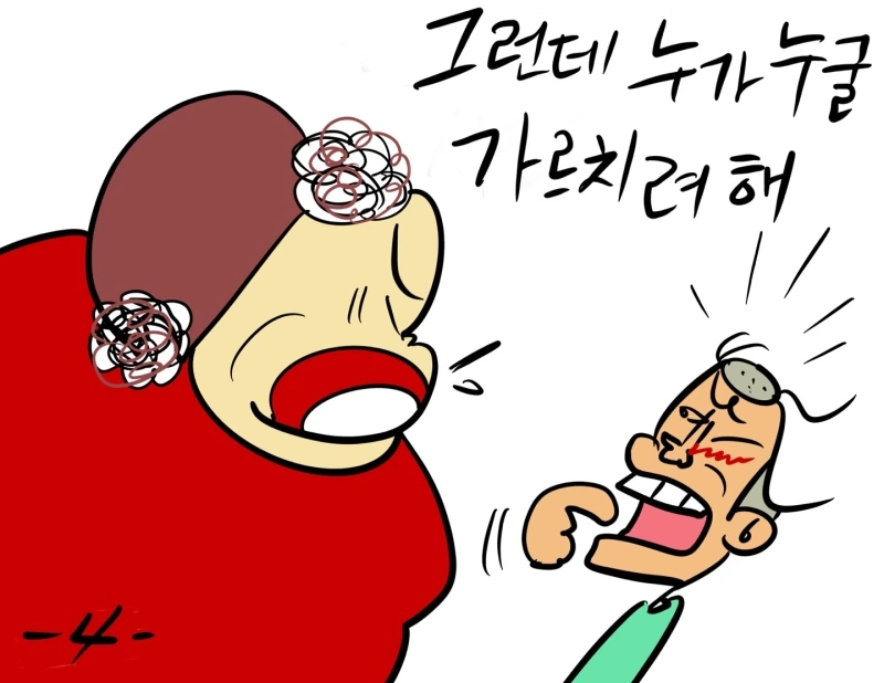 KakaoTalk_20241115_162623358_19.jpg?type=w800