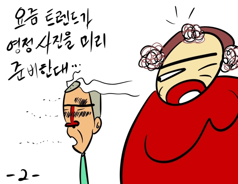 %EC%82%AC%EC%A7%842.jpg?type=w800