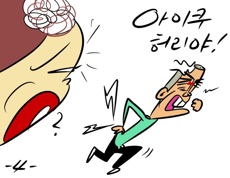 %EB%B4%844.jpg?type=w800