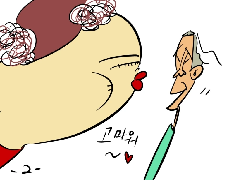 KakaoTalk_20250212_181103587_01.jpg?type=w800