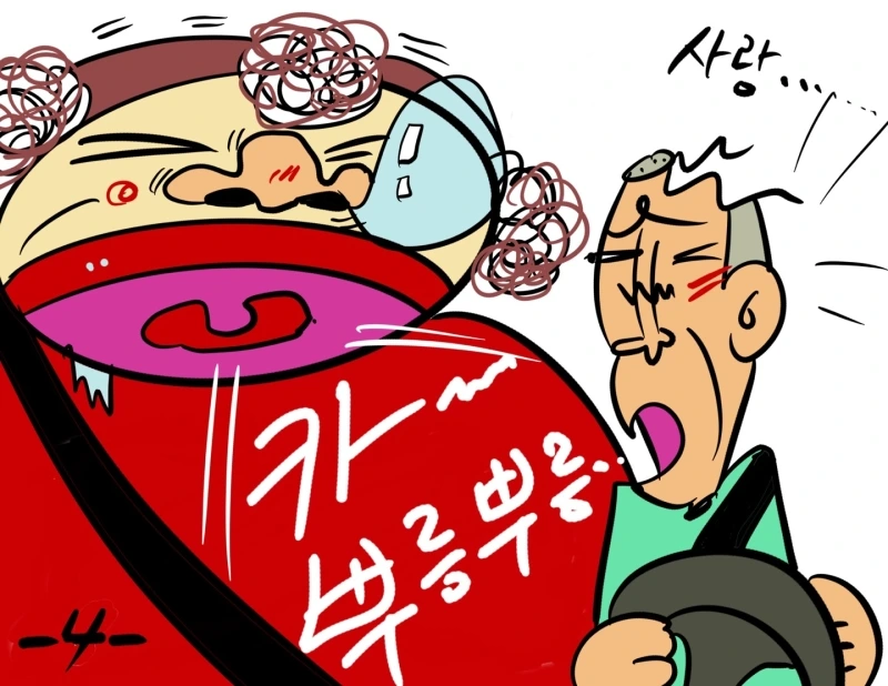 KakaoTalk_20250507_003847071_03.jpg?type=w800