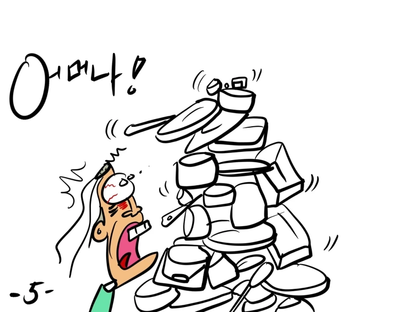 KakaoTalk_20250212_180932741_04.jpg?type=w800