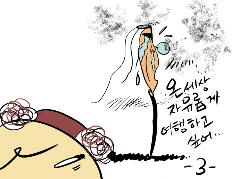 KakaoTalk_20250420_173031280_02.jpg?type=w800