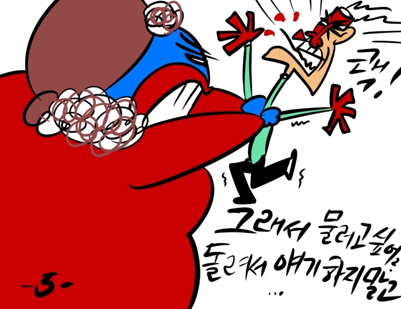 KakaoTalk_20250203_231611060_04.jpg?type=w800