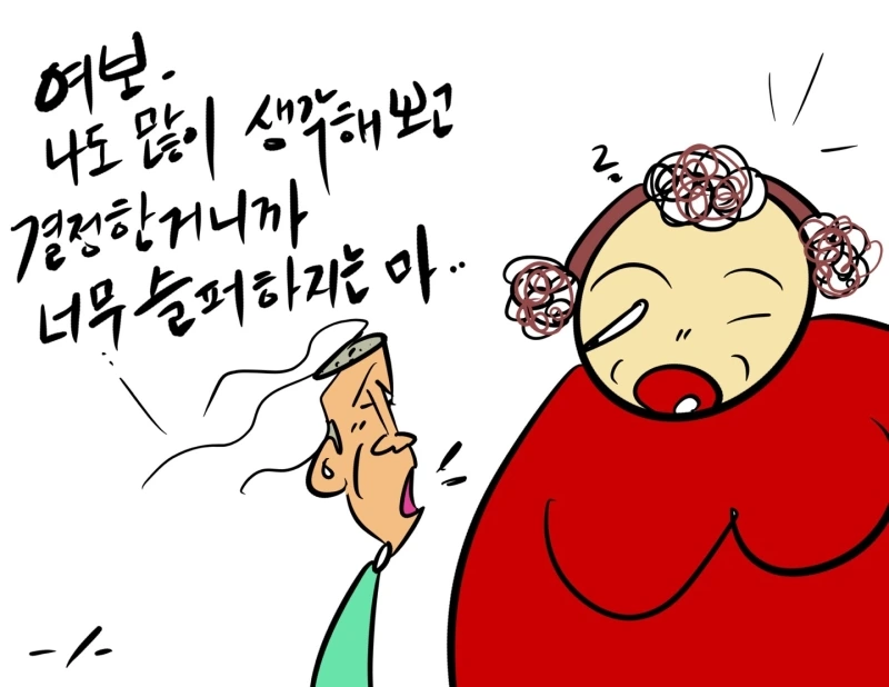 %EC%82%AC%EC%A7%841.jpg?type=w800