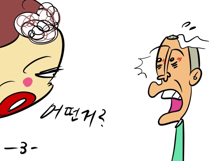 %EB%B4%843.jpg?type=w800