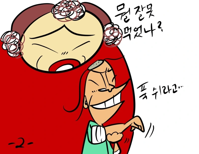 KakaoTalk_20250212_180932741_01.jpg?type=w800