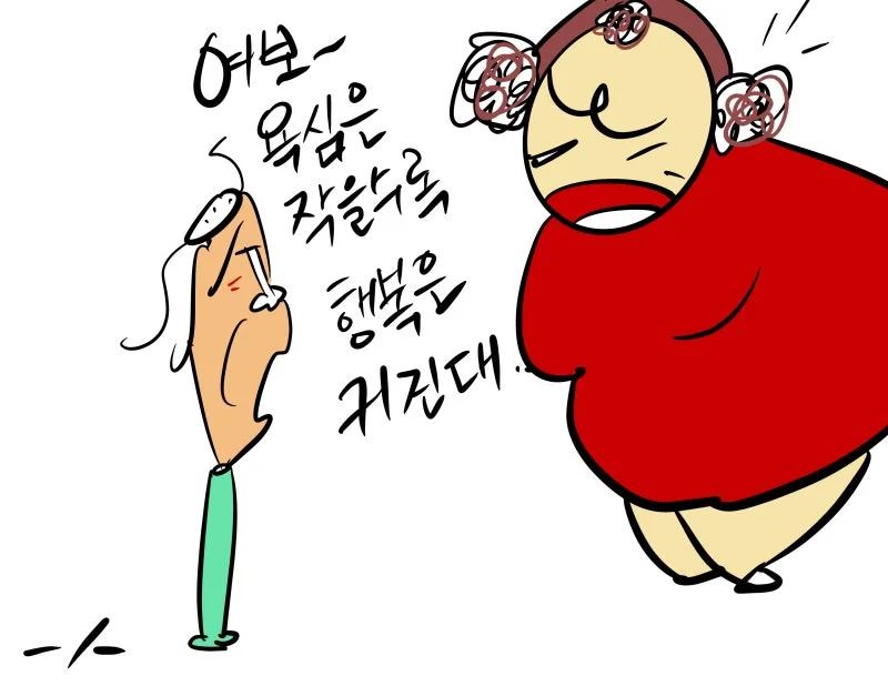 KakaoTalk_20250912_183024489_05.jpg?type=w800