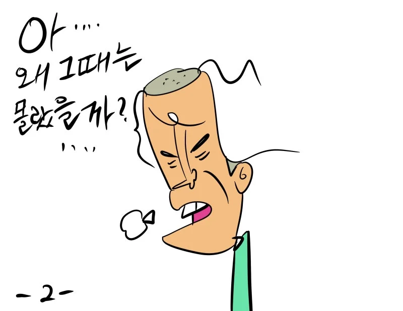 KakaoTalk_20250912_183024489_01.jpg?type=w800