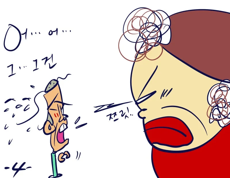 KakaoTalk_20250912_182945920_09.jpg?type=w800