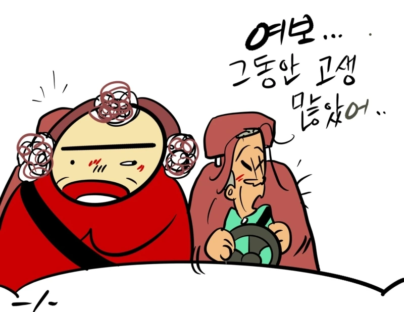 KakaoTalk_20250507_003847071.jpg?type=w800