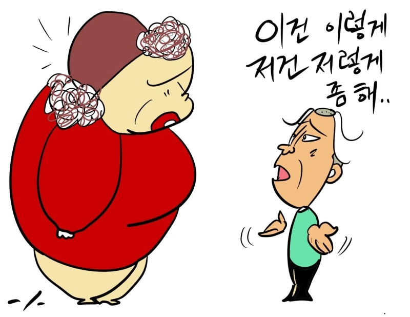 KakaoTalk_20241115_162623358_16.jpg?type=w800