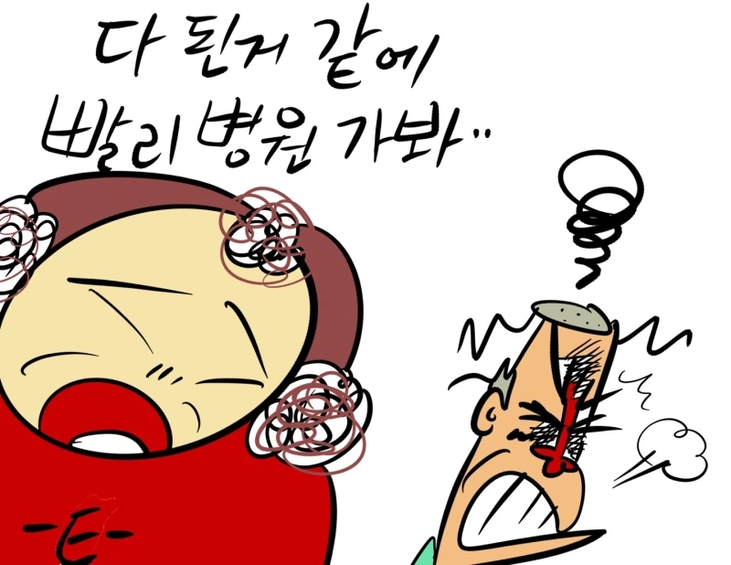 KakaoTalk_20250602_172023362_23.jpg?type=w800