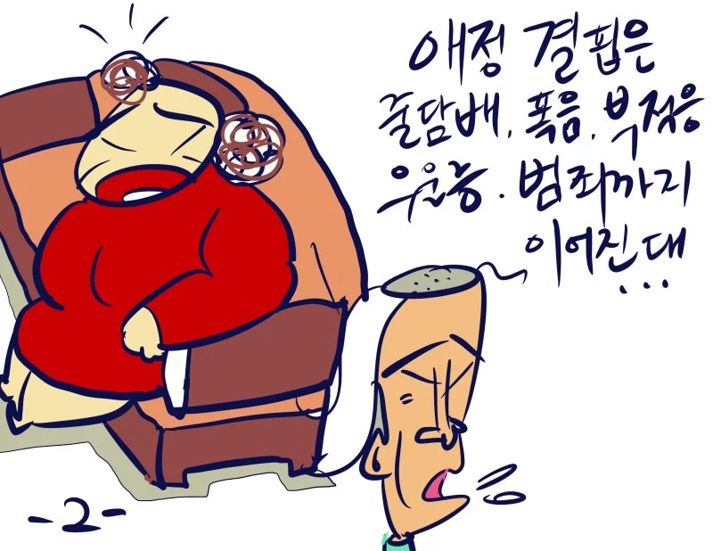 KakaoTalk_20250912_182945920_01.jpg?type=w800