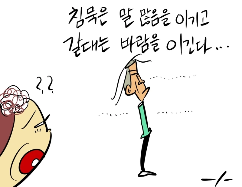 KakaoTalk_20250602_172023362_19.jpg?type=w800