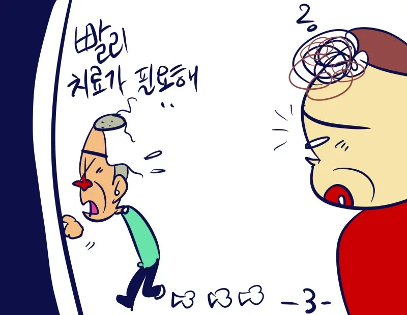 KakaoTalk_20250912_182945920_02.jpg?type=w800