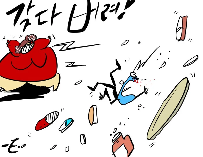 KakaoTalk_20250912_183024489_09.jpg?type=w800