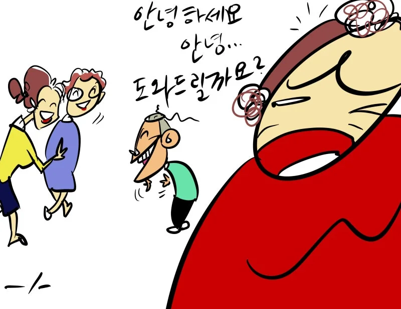 KakaoTalk_20250912_182945920_06.jpg?type=w800