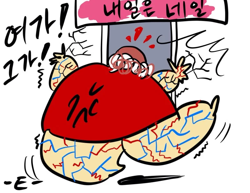 KakaoTalk_20250912_182945920_05.jpg?type=w800