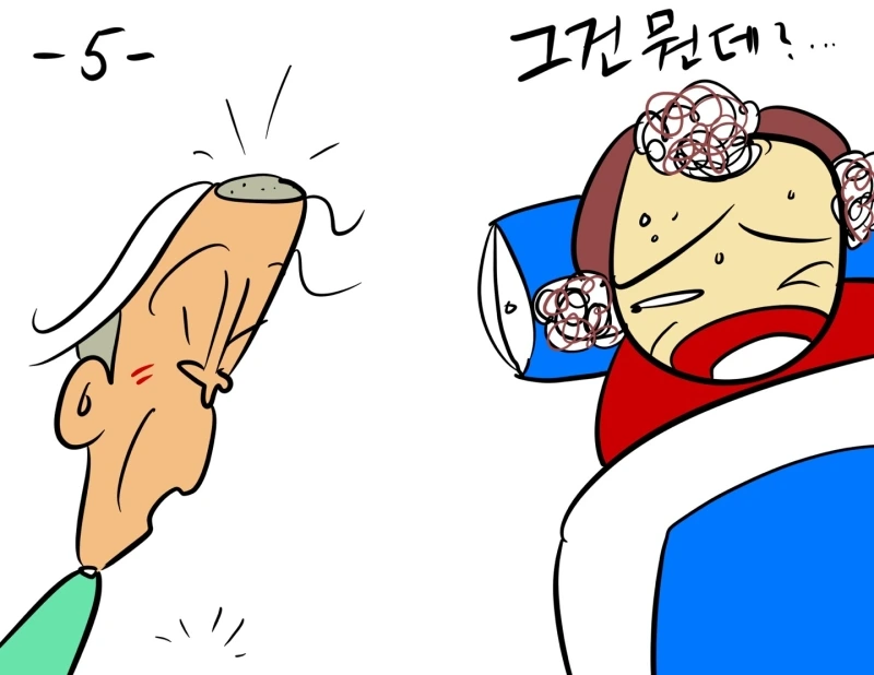 KakaoTalk_20241115_162623358_04.jpg?type=w800