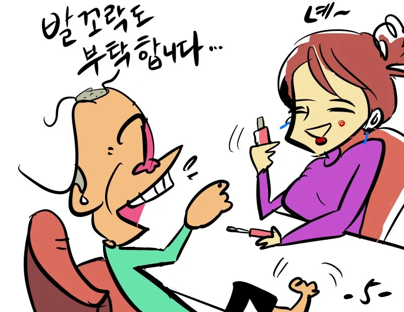 KakaoTalk_20250912_182945920_04.jpg?type=w800