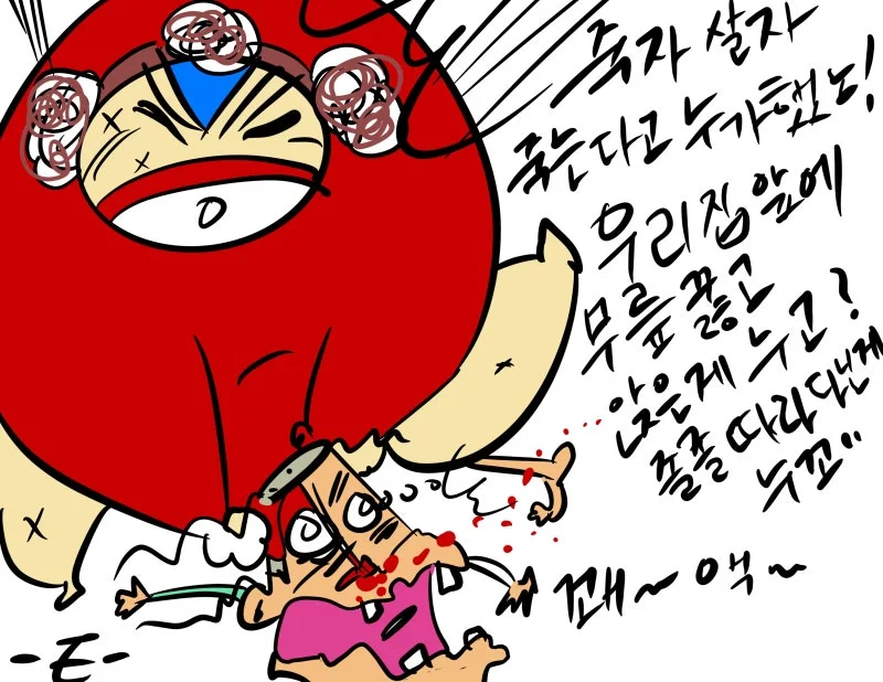 KakaoTalk_20250912_183024489_04.jpg?type=w800