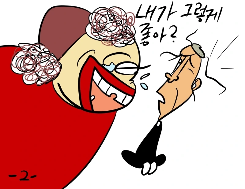 KakaoTalk_20241115_162623358_08.jpg?type=w800