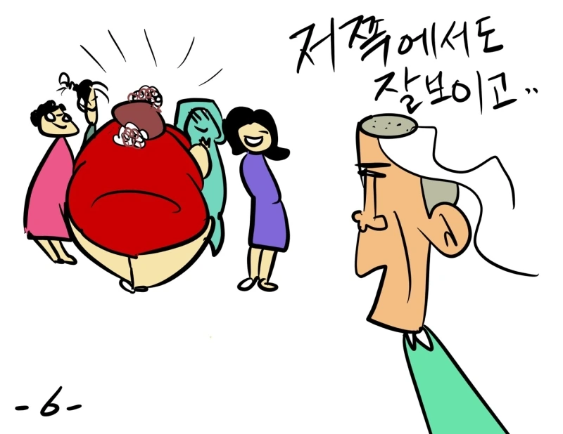 KakaoTalk_20241115_162623358_12.jpg?type=w800