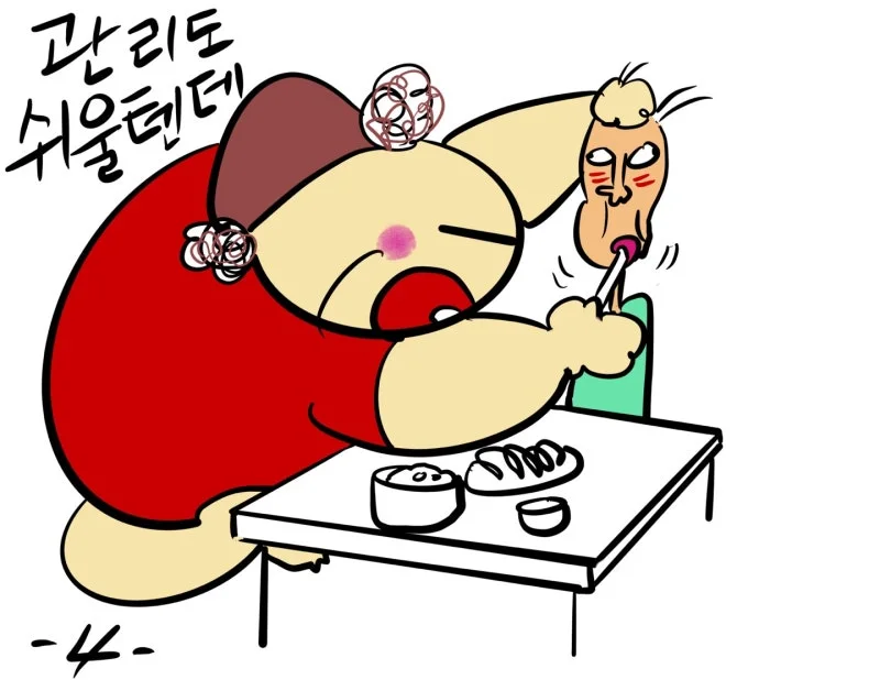 KakaoTalk_20240810_145928829_03.jpg?type=w800