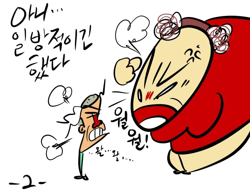 KakaoTalk_20250912_182945920_14.jpg?type=w800