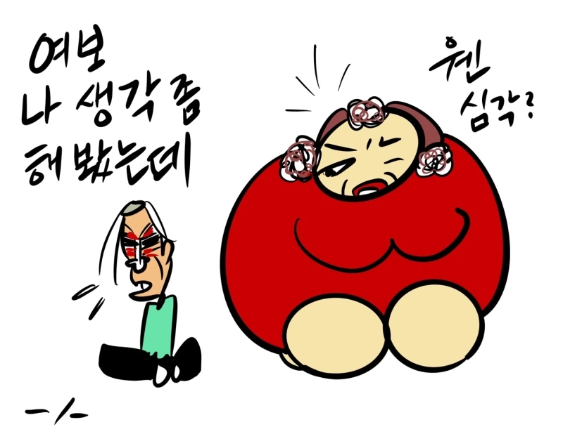 KakaoTalk_20240810_145928829.jpg?type=w800