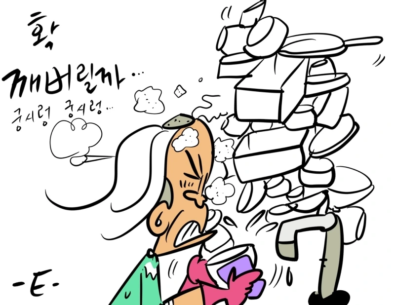 KakaoTalk_20250212_180932741_05.jpg?type=w800