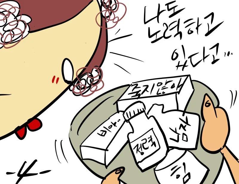 KakaoTalk_20250912_183024489_08.jpg?type=w800