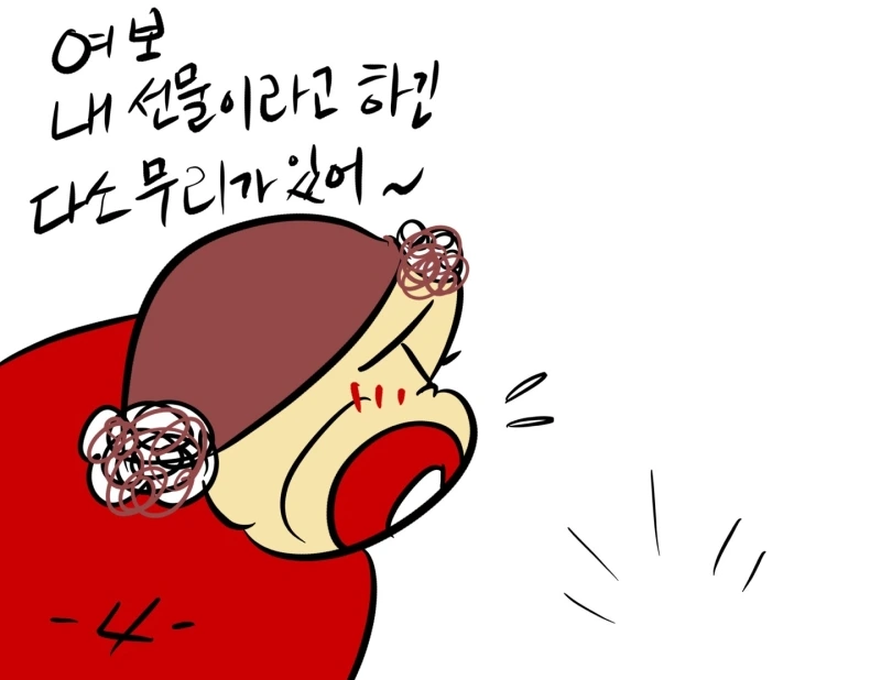 KakaoTalk_20250212_181103587_03.jpg?type=w800