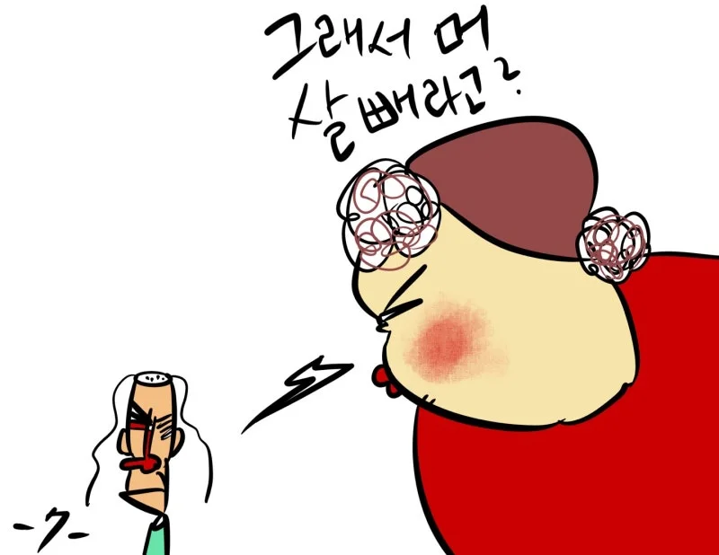 KakaoTalk_20240810_145928829_06.jpg?type=w800