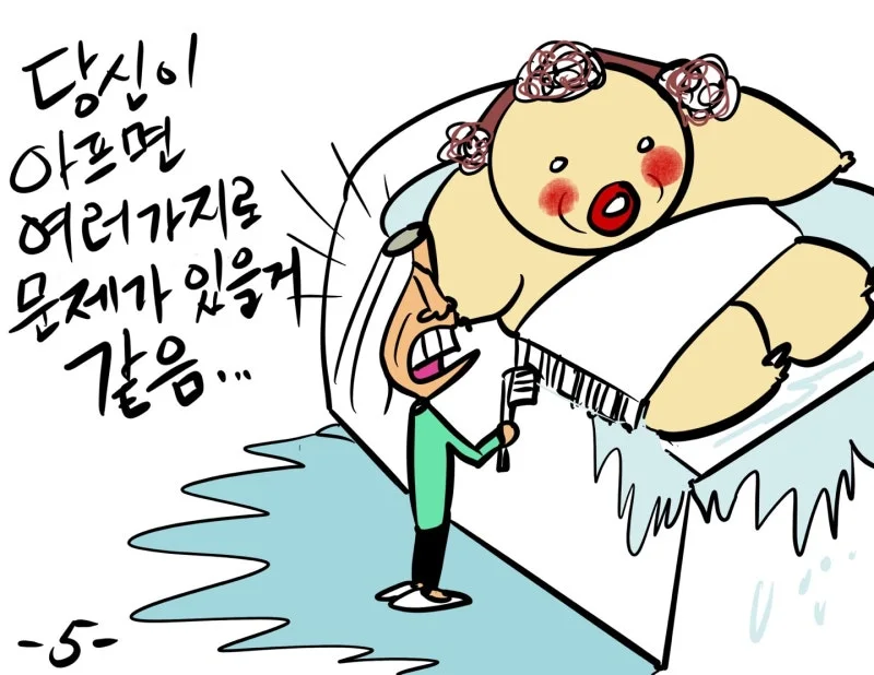 KakaoTalk_20240810_150815979.jpg?type=w800