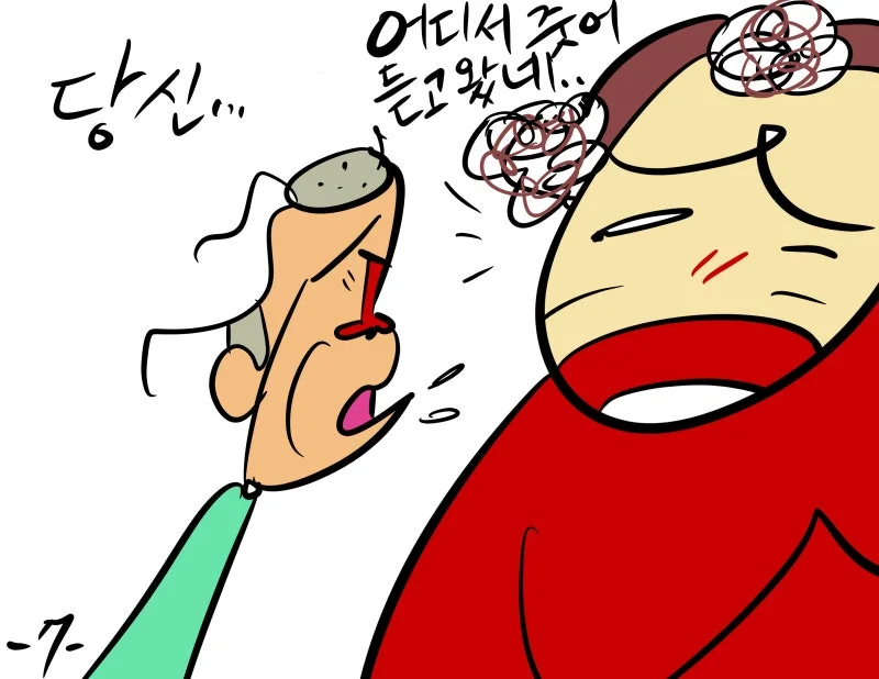 KakaoTalk_20250912_182945920_19.jpg?type=w800