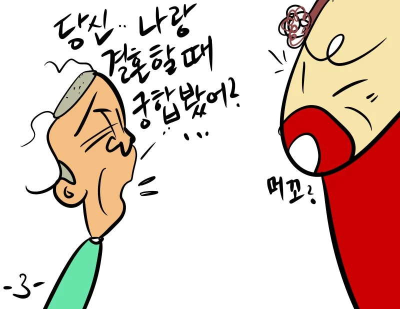 1000013050.jpg?type=w800