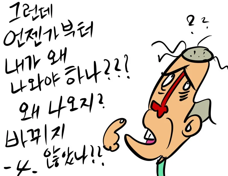 KakaoTalk_20250912_182945920_16.jpg?type=w800