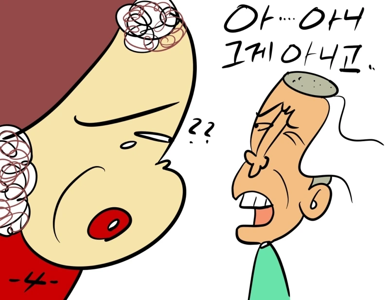 KakaoTalk_20241115_162623358_10.jpg?type=w800